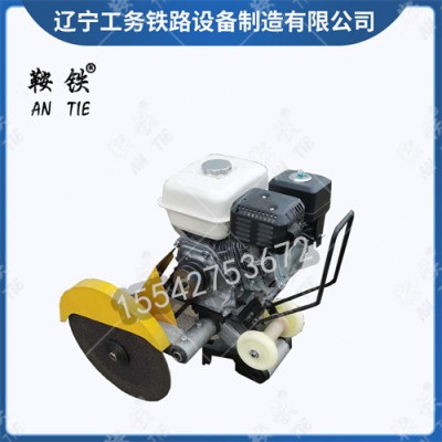 鞍铁电动切轨机DQG-4.0_用具_系列产品