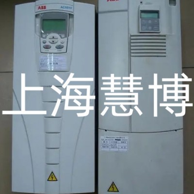 ABB变频器报4280维修服务点