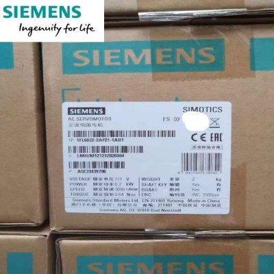 西门子1FL6024-2AF21-1AB1现货V90电机全新
