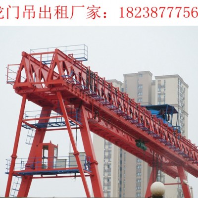 陕西渭南龙门吊厂家出租销售各种龙门吊设备