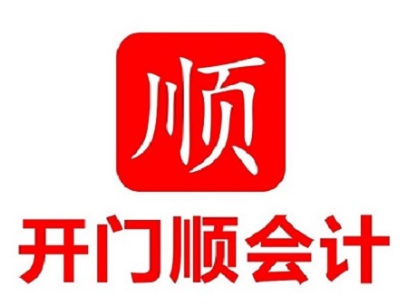 长安代办卫生许可证 长安代办餐饮许可证