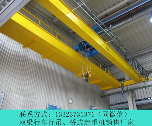 浙江湖州双梁行车行吊厂家30米钢丝绳故障原因
