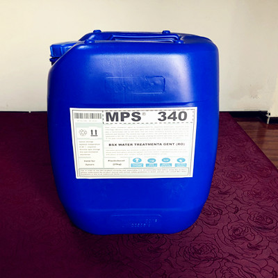 菏泽地下水反渗透杀菌剂MPS340生产标准