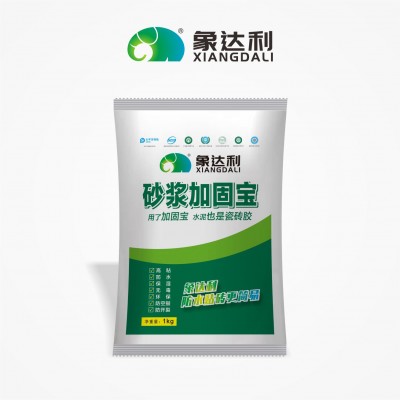 供应全国象达利砂浆加固宝