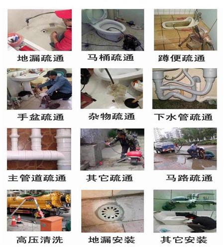 临平清理化粪池的污水运输电话