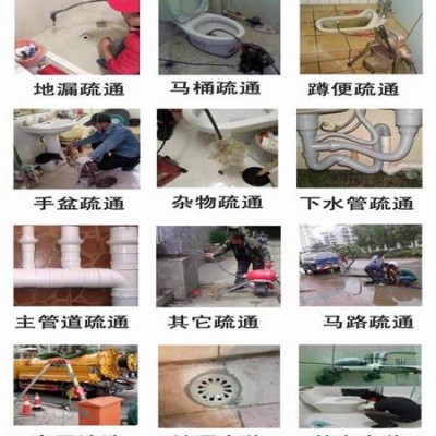 临平清理化粪池的污水运输电话
