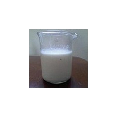 九朋 涂料 50纳米氧化锌酮类分散液 CY-J50C 30%