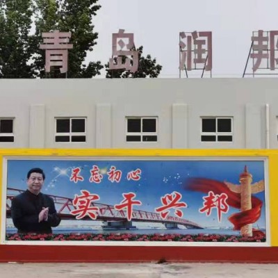 高架桥专用桥面防水涂料生产厂家