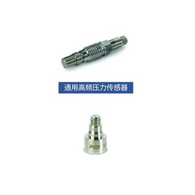 台湾飞管PKE电子纠偏