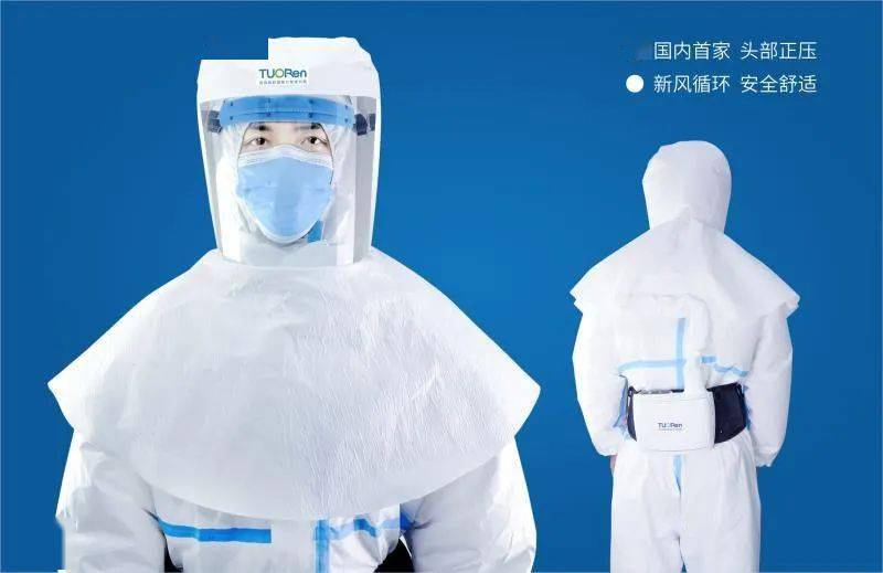一次性医用器械保护罩
