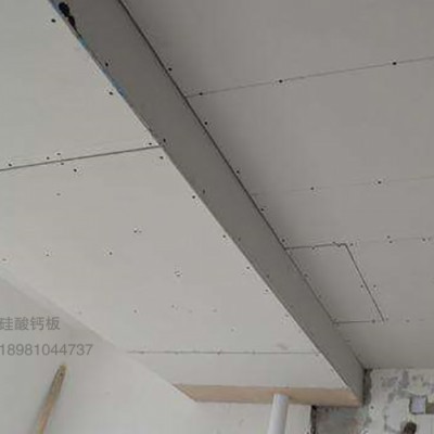 贵州加厚硅酸钙板防潮防火装饰板深加工木纹板