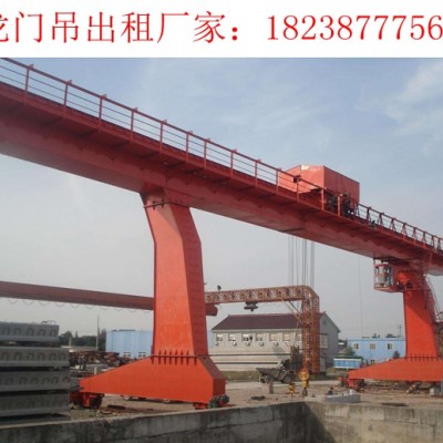 河南周口龙门吊厂家一台40t门座起重机价格咨询