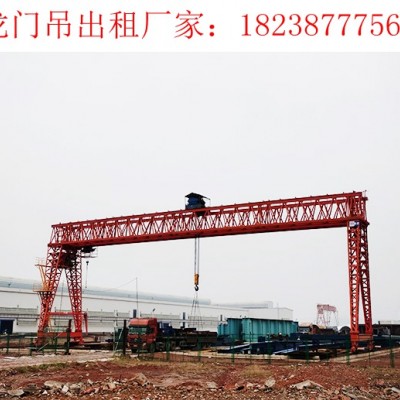 河南驻马店龙门吊厂家销售5台25吨龙门吊