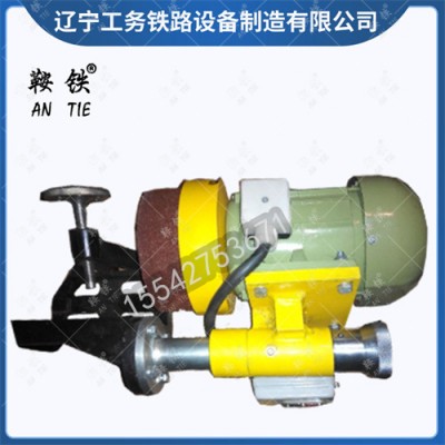 鞍铁轨端打磨机DDM-750轨道打磨器材工具技术顾问