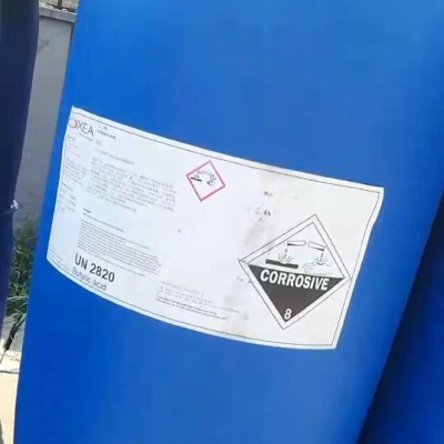 正辛酸 国产/进口  仓库现货 随时发