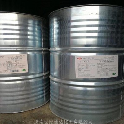 N-甲基吡咯烷酮 济南现货 电子级 随时可以发货