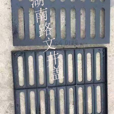 铸铁井盖_支持定制_型号多