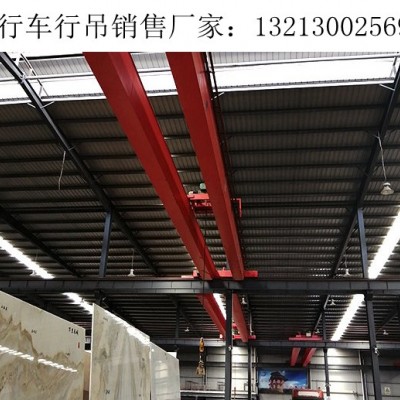 湖南常德单梁行车行吊厂家销售8台10吨单梁行吊