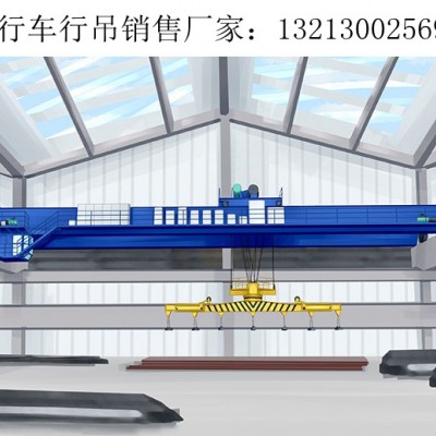 湖南永州单梁行车行吊厂家销售两台35吨双梁行吊