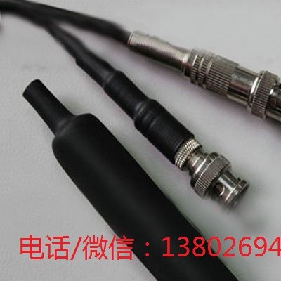 防霉菌热缩套管