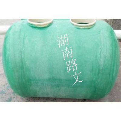 玻璃钢化粪池厂家_发货快