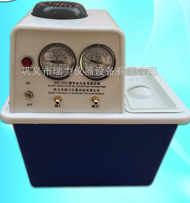 小型双层玻璃反应釜