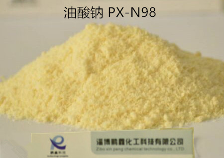 优势供应粉末油酸钠 油酸钠厂家