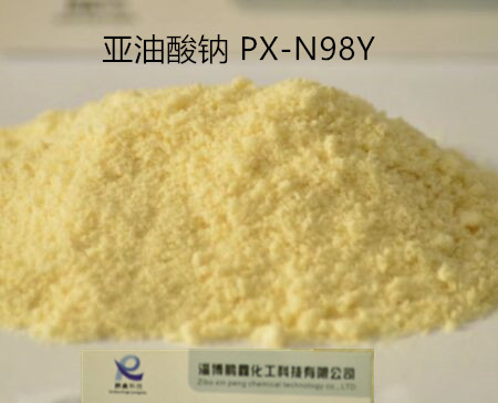 优势供应粉末亚油酸钠 亚油酸钠厂家