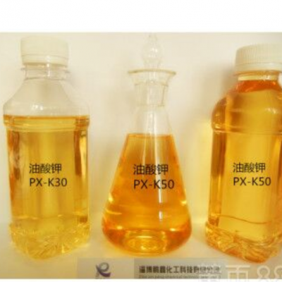 山东淄博厂家供应液体油酸钾