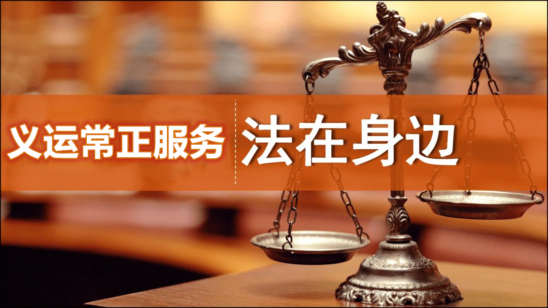 劳动法律师法律咨询专做劳动仲裁官司常年法律顾问