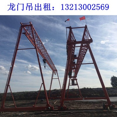 福建泉州龙门吊厂家安装熟练效率高