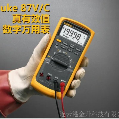 晋中福禄克F87VC真有效值工业万用表