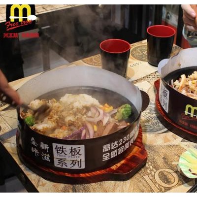 加盟一家必高林铁板烧厨房店大概需要多少钱 加盟费用是多少