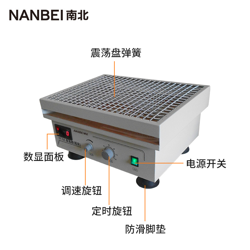 台式数字显示多用振荡器HY-2A调速多用振荡器