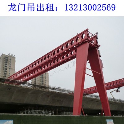 湖南娄底龙门吊厂家到底该怎么选龙门吊