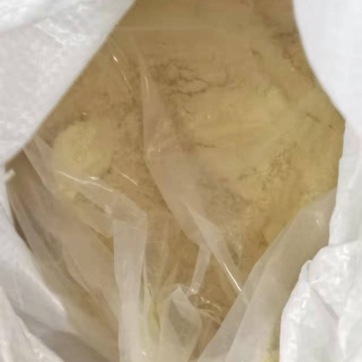 1-羟基2-萘甲羟肟酸 稀土捕收剂 现货