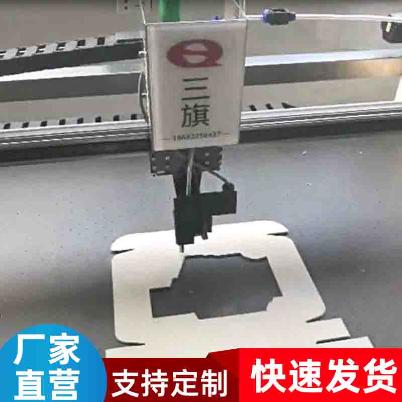 长期供应自动涂胶机 礼品盒皮壳与内侧双头自动画胶机