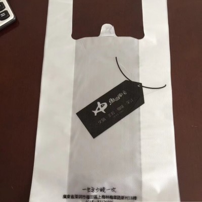 仙桃市环保袋 塑料包装袋 手提袋