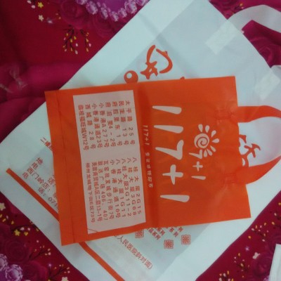 仙桃市四指袋 手提袋 礼品袋