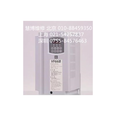 东洋VF64C变频器维修售后厂家
