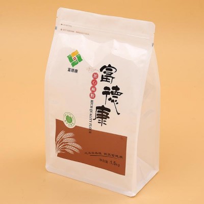 仙桃市八边封袋