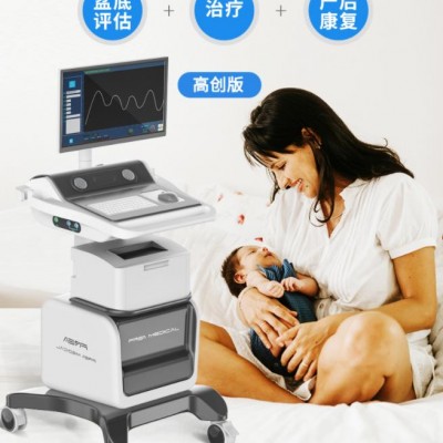 盆底生物反馈治疗仪  产后修复仪器价格