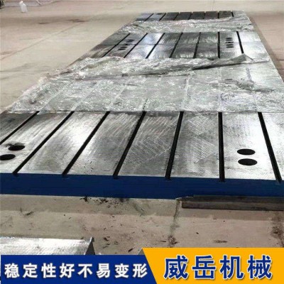 铁地板,两次回火铸铁地板,铸铁平台,免加工费