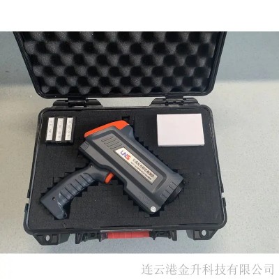 晋中手持交通标志逆反射测量仪UNS-JT