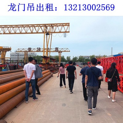 吉林四平龙门吊厂家一台50吨龙门吊发货陕西