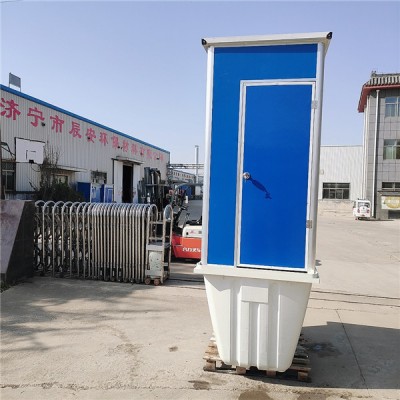 甘肃庆阳批发 移动厕房淋浴房 家用厕所 工地彩钢卫生间