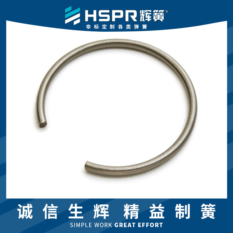白钢垫片汽配卡环A型卡箍镀金卡簧内孔卡簧弹簧来图来样定做