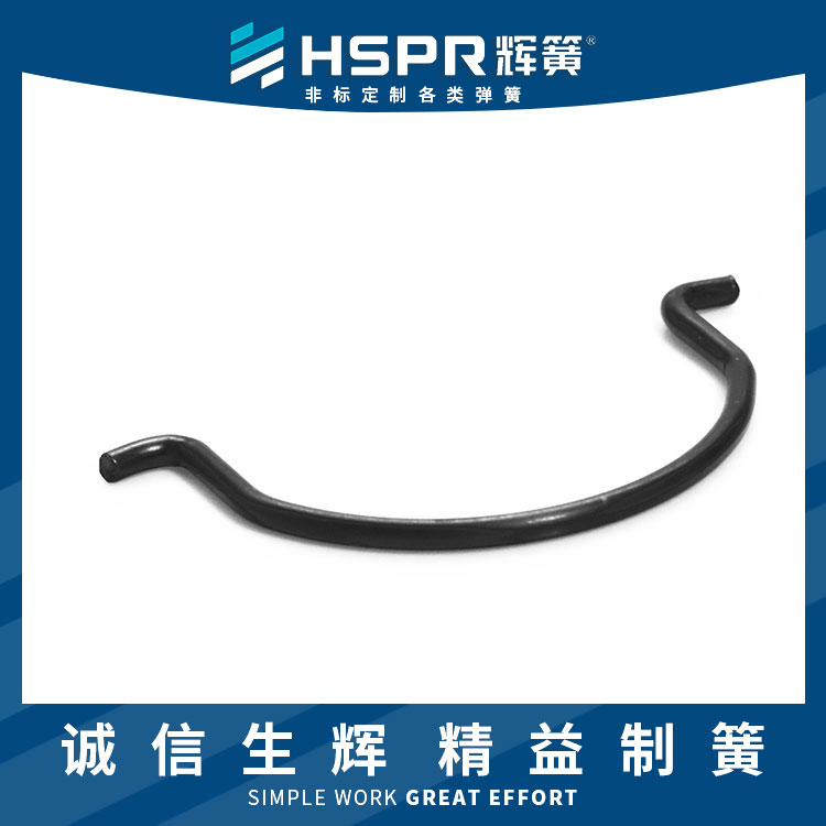 箭头洗衣机卡簧弯卡簧波纹管卡簧镀银钥匙链卡簧弹簧非标