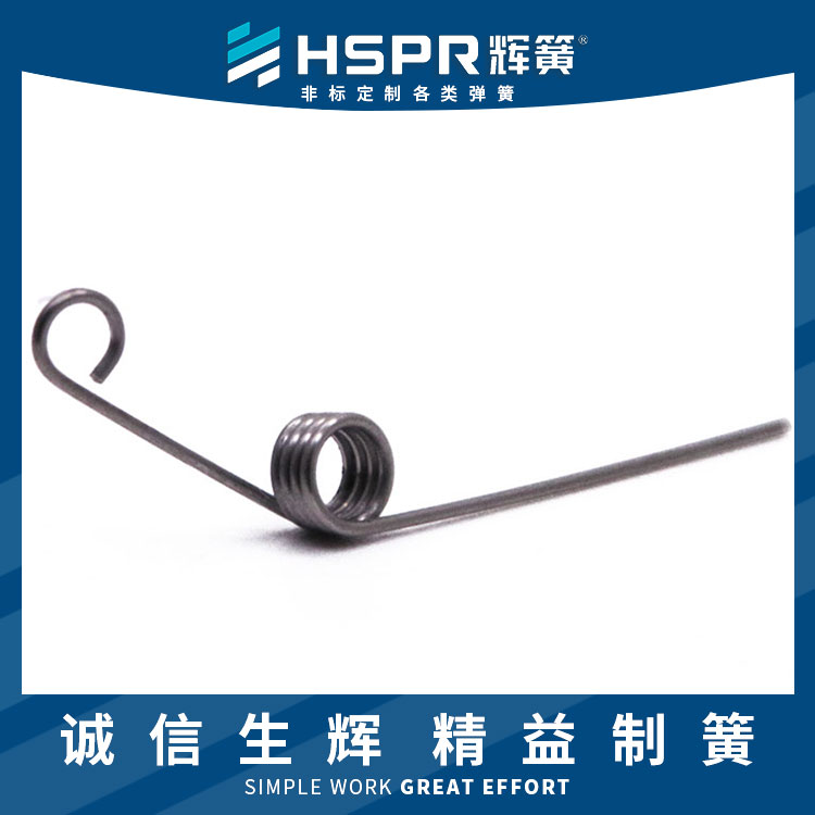 镀镍铜线扭转弹簧体脂称扭簧异形扭转弹簧弹簧厂家定制