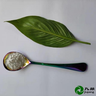 30纳米二氧化钛浆料